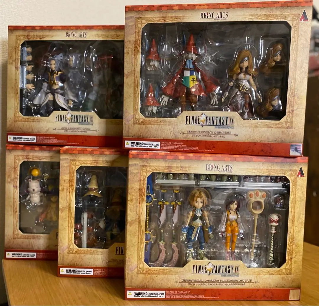 2025年最新】final fantasy ix bring artsの人気アイテム - メルカリ