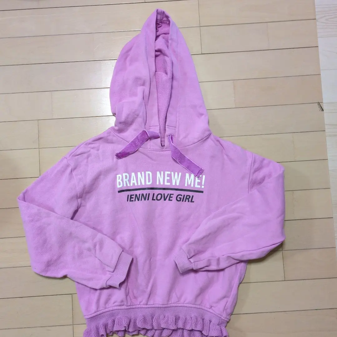 Thumbnail of Hoodie 160