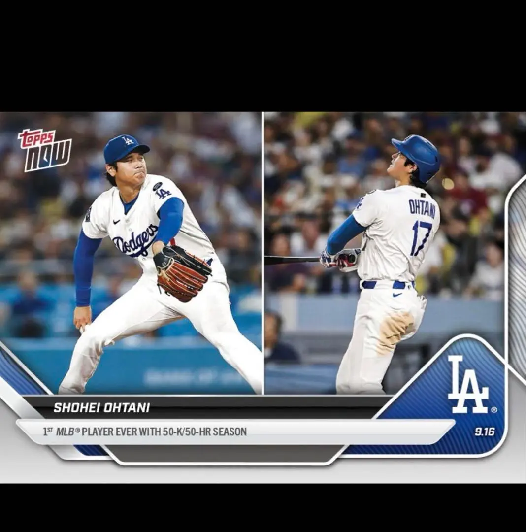 Thumbnail of Shohei Ohtani trading card 9.16