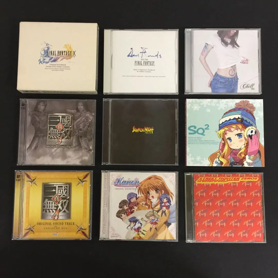 Amazon.co.jp: サモンナイトシリーズ サウンドトラック集