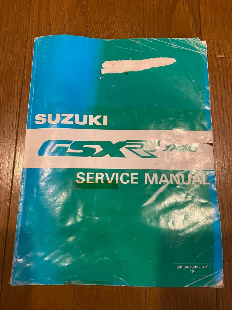 Thumbnail of SUZUKI GSX-R1100 Service Manual 3rd Edition 90-92y English