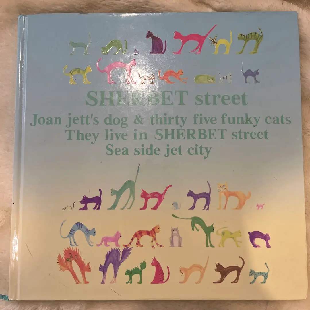2025年最新】浅井健一 SHERBET streetの人気アイテム - メルカリ