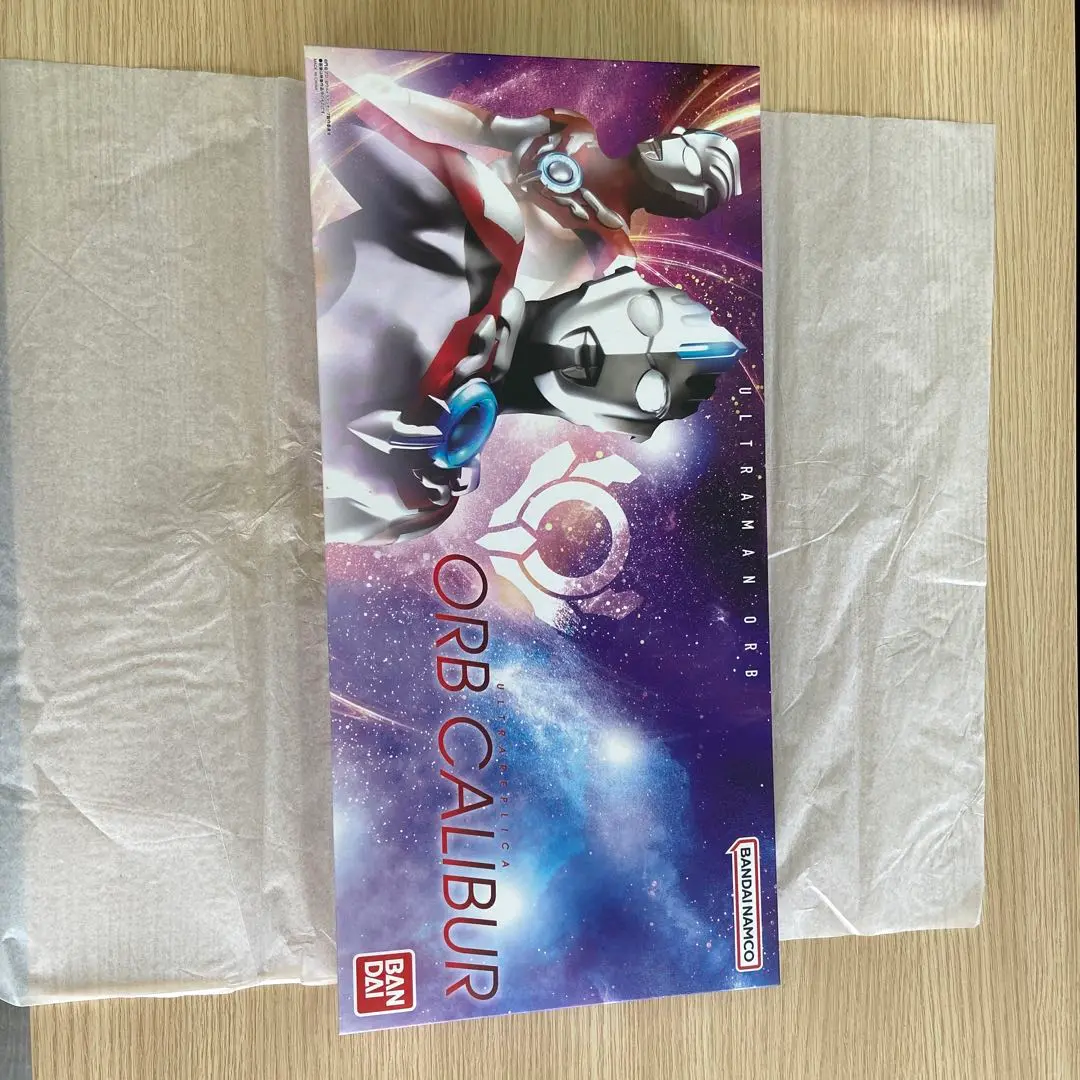 抽選販売】ウルトラレプリカ オーブカリバー | ウルトラマン