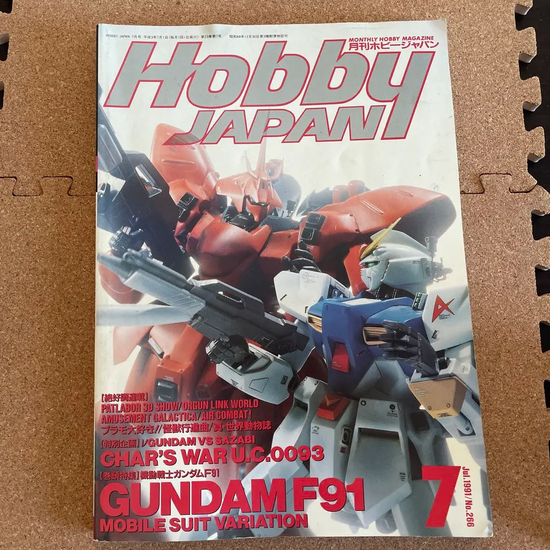 BANDAI - 1/100 RGM-109 ヘビーガン 機動戦士ガンダムF91 プラモデル(0032645) バンダイ BANDAI RGM-109 ヘビーガン （1/100スケール No.8 機動戦士