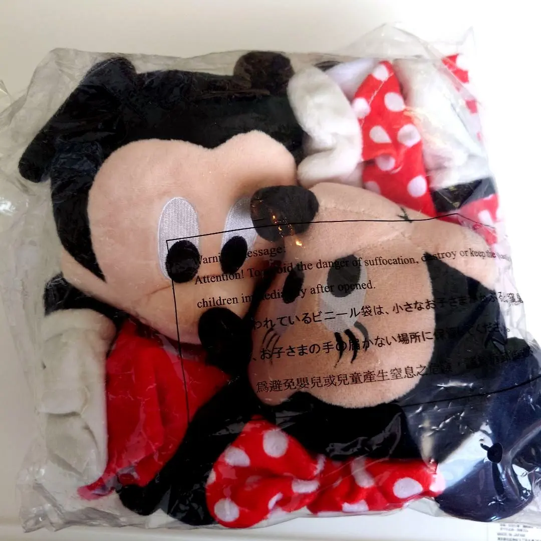 Thumbnail of Mickey Mouse and Minnie Mouse plush set