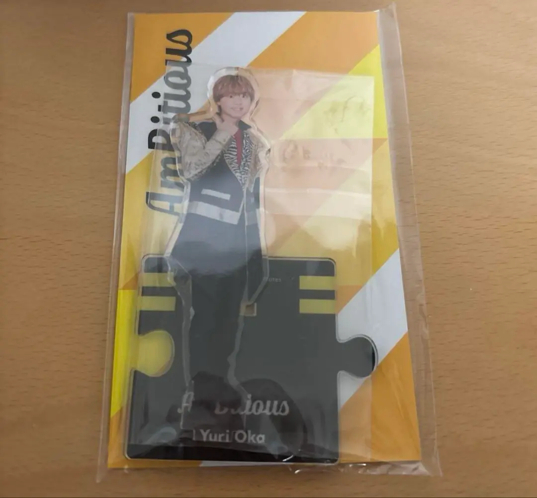 2025年最新】岡佑吏アクスタ2023の人気アイテム - メルカリ
