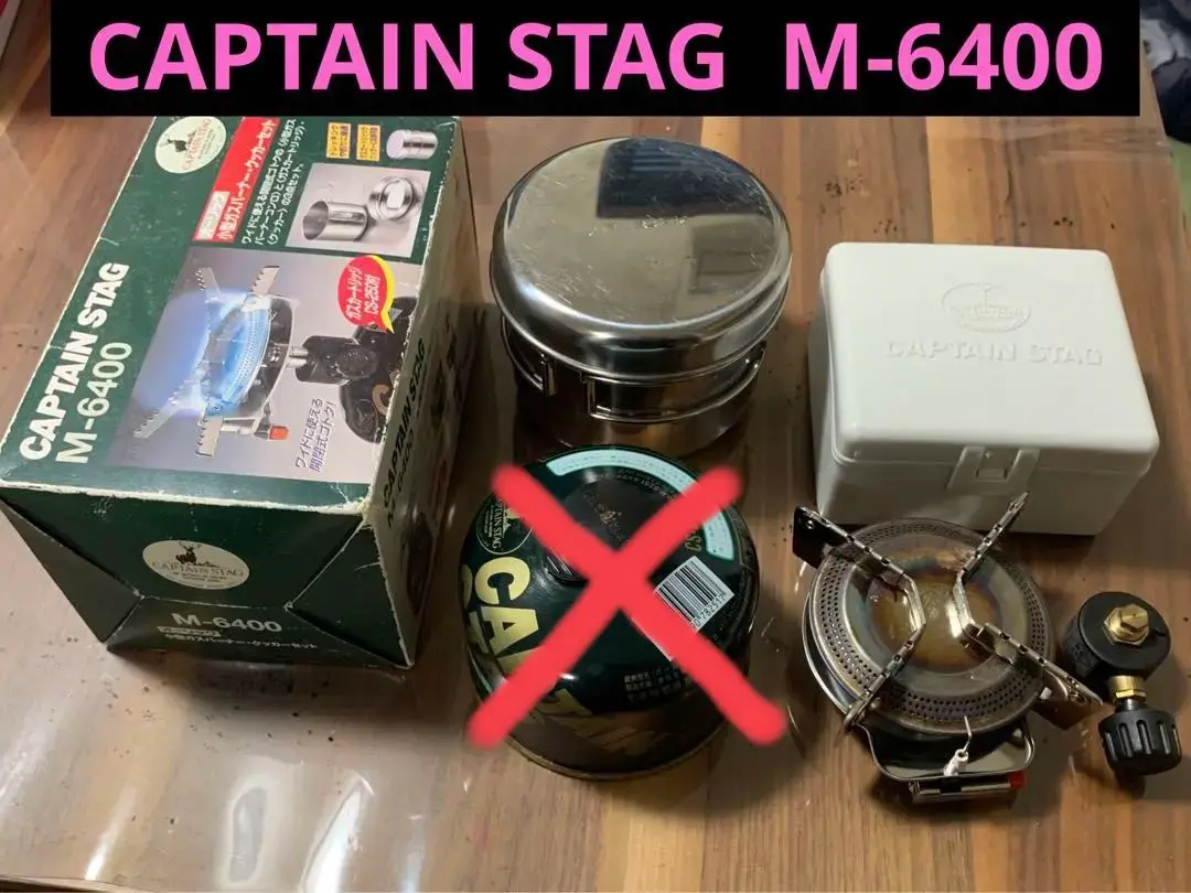 【未使用】キャプテンスタッグM-6400 MIGAKI コーヒーミル セット 818Q1AtpneL._UF1000,1000_QL80_.jpg