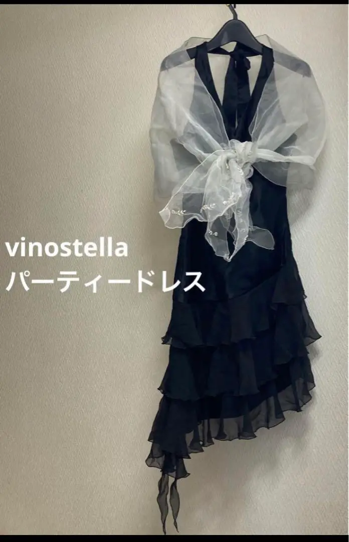 2025年最新】VinoStellaの人気アイテム - メルカリ