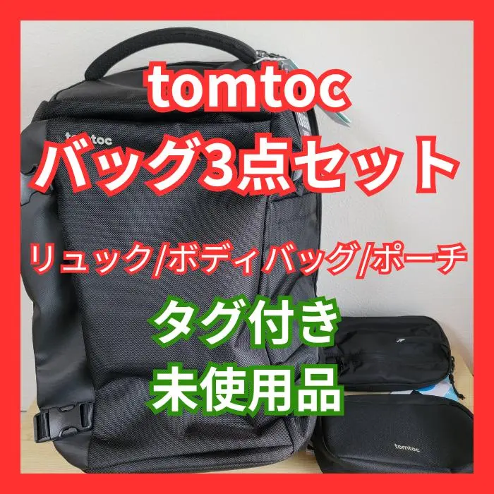 ウォークオン WALK ON AVIATOR`S KIT BAG Military Aviator Nylon Kit Bag - Coyote - Devil Dog Depot
