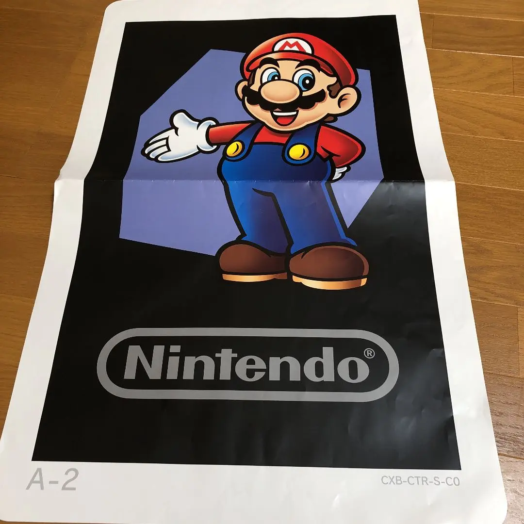 【非売品】任天堂 等身大 スーパーマリオ ポスター マリオブラザーズ 任天堂が映画『スーパーマリオブラザーズ』のポスターを初公開