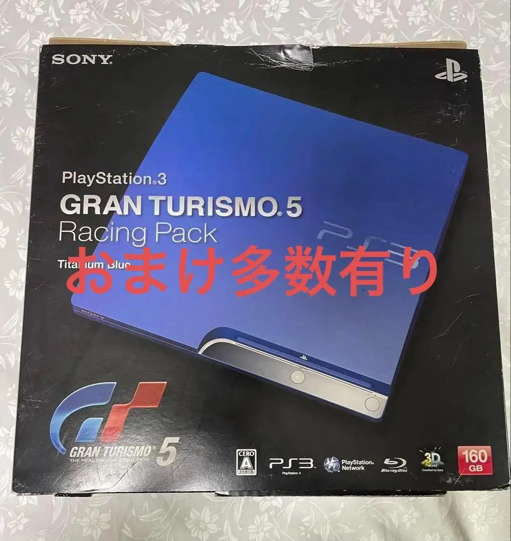 2025年最新】GRAN TURISMO 5 RACING PACKの人気アイテム - メルカリ