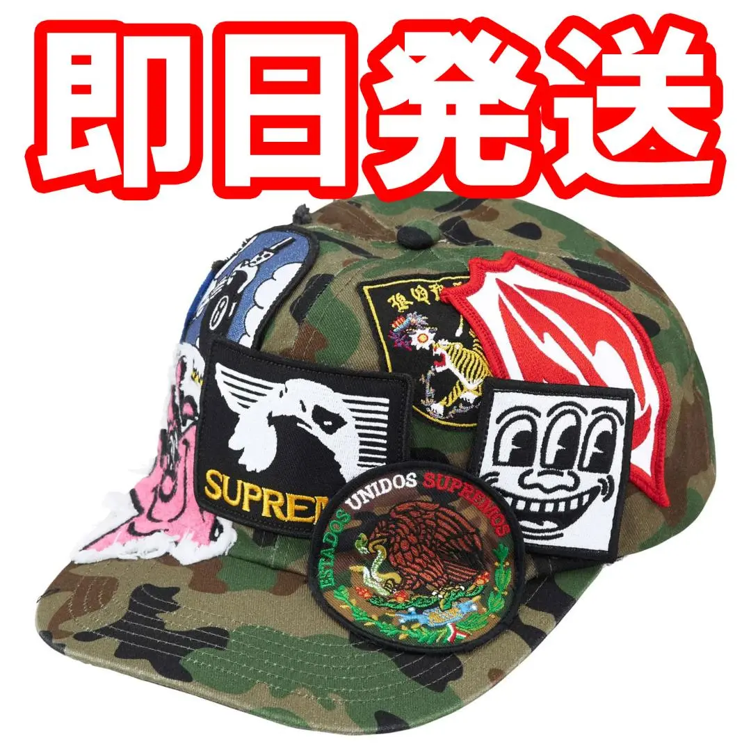 2025年最新】Supreme Patches 6-Panelの人気アイテム - メルカリ