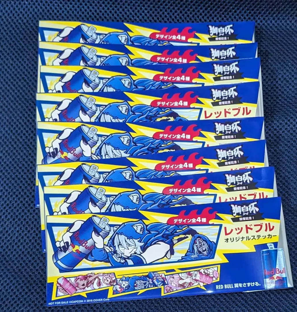 2025年最新】#獅白杯の人気アイテム - メルカリ