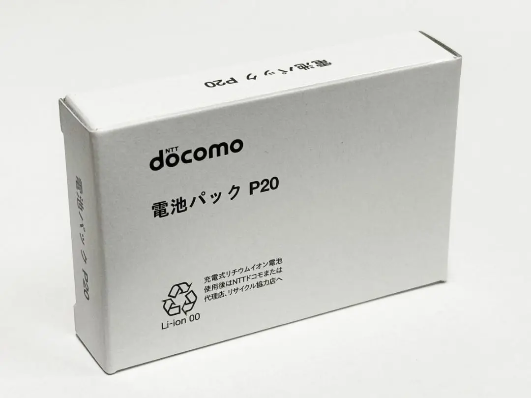 2025年最新】docomo P-03Cの人気アイテム - メルカリ