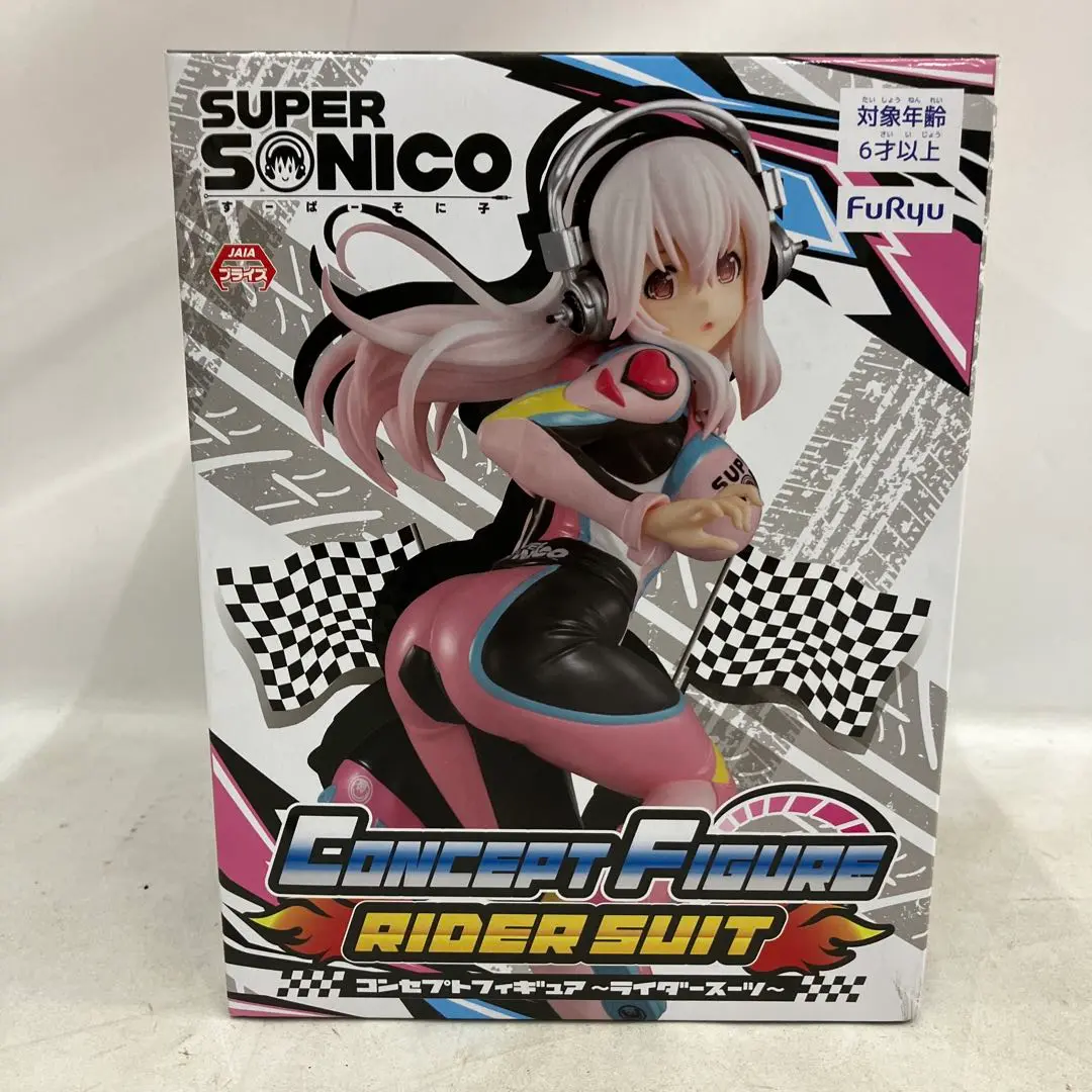 2025年最新】すーぱーそに子 フィギュア ライダースーツの人気
