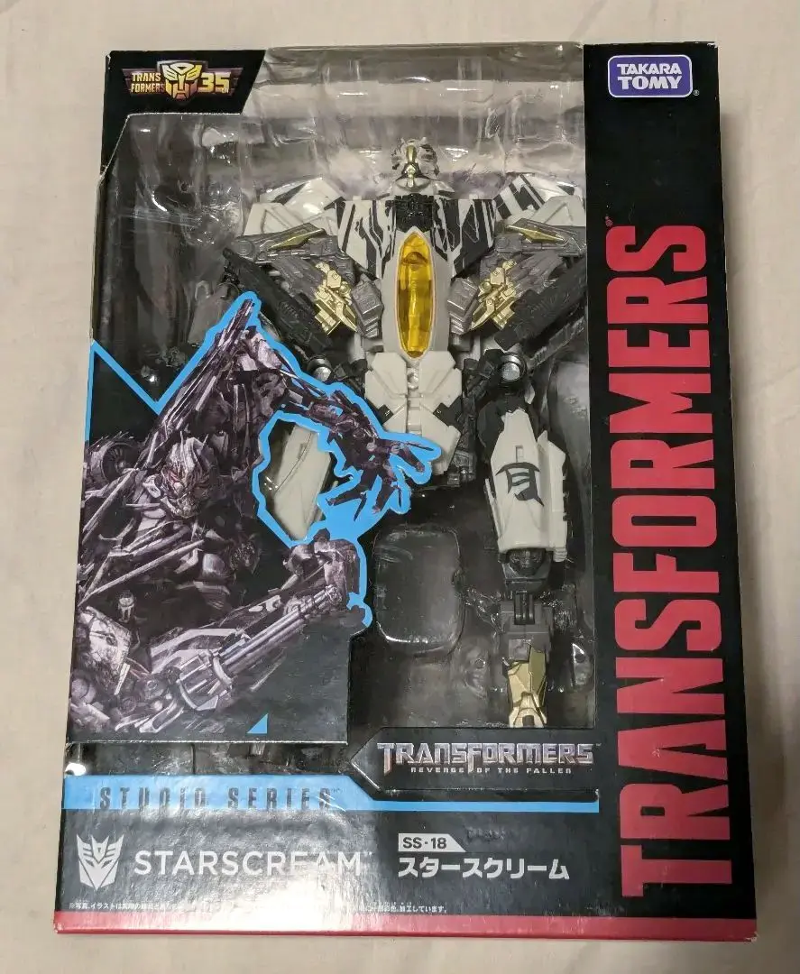 未開封】トランスフォーマー SS-67 スタースクリーム - メルカリ