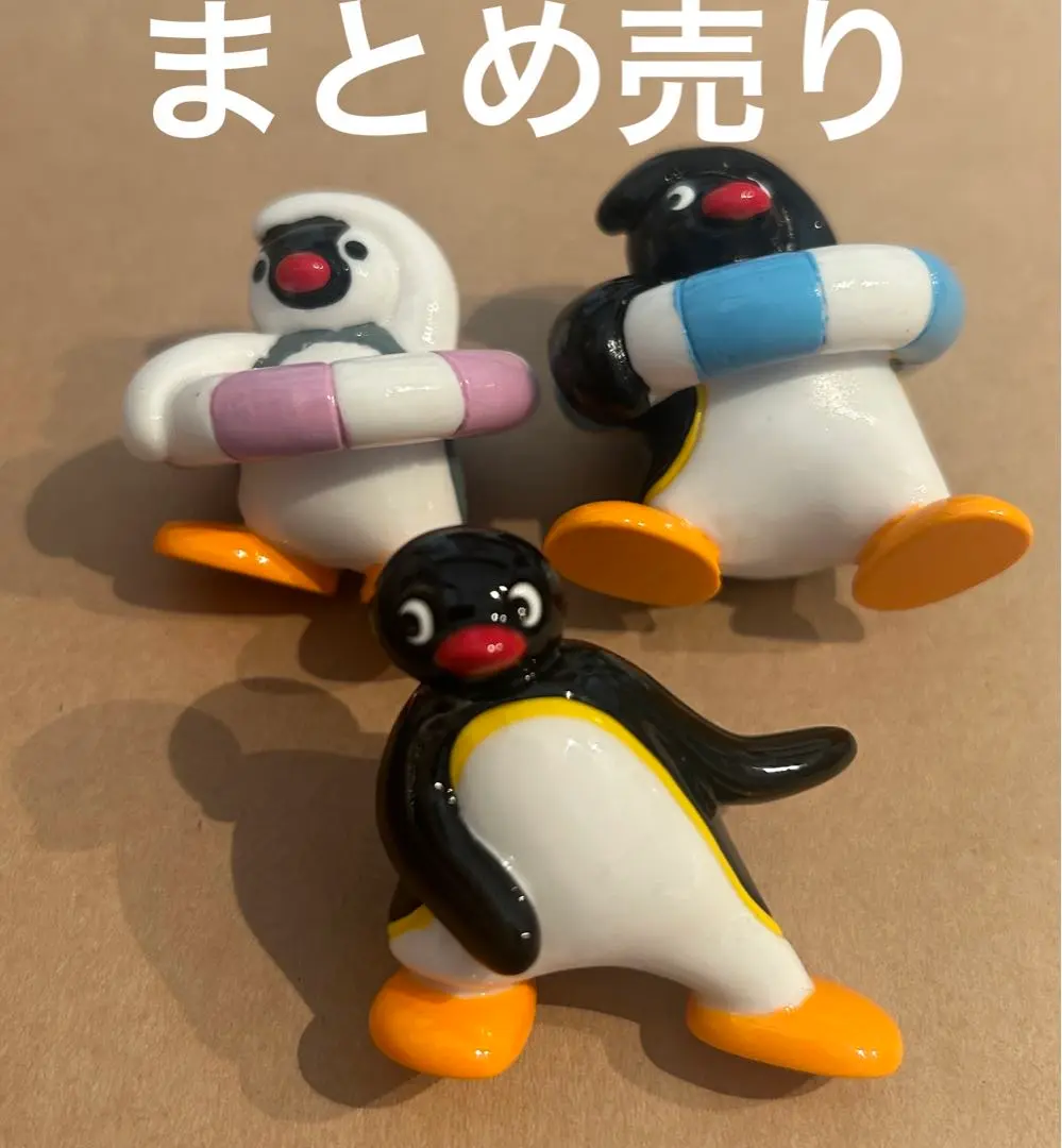 2025年最新】ピングー展 フィギュアの人気アイテム - メルカリ