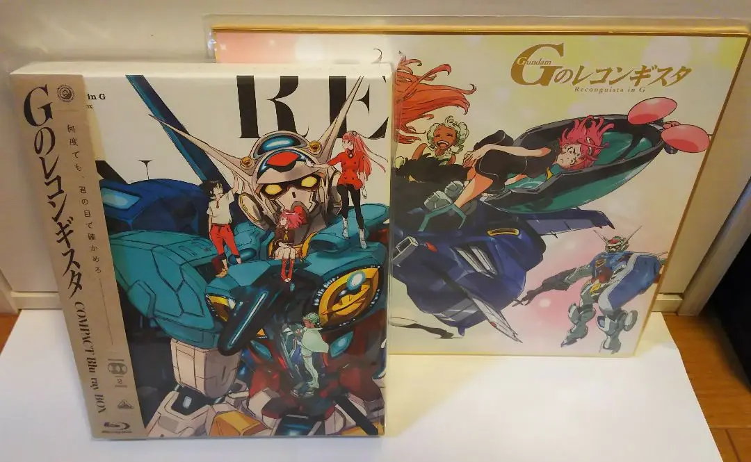 2025年最新】gのレコンギスタ compact blu-ray boxの人気