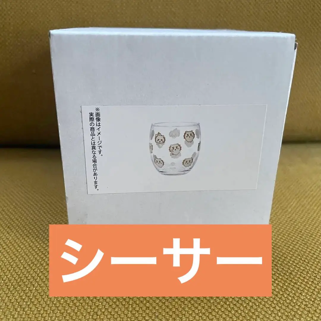 ちいかわ　フェイスマグうさぎ　友好型❓ぎゅっ　東京みやげ コクーングラス ちいかわ フェイスマグうさぎ 友好型❓ぎゅっ 東京みやげ