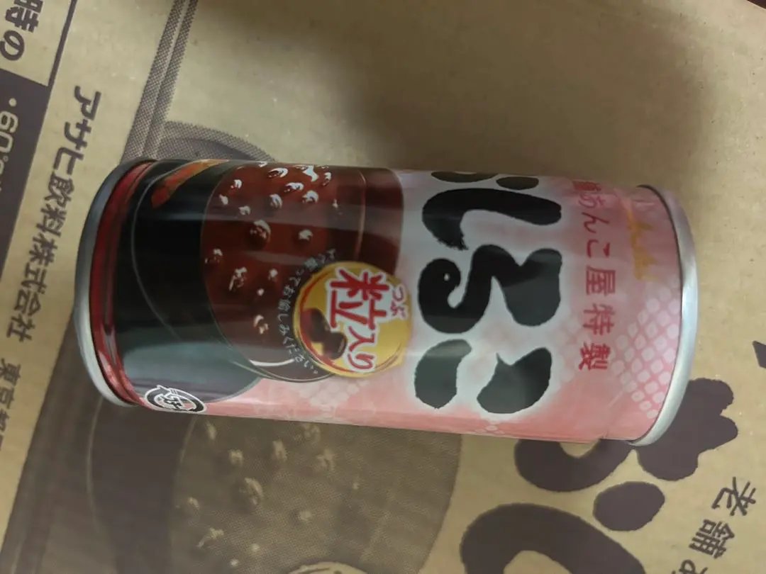 アサヒ飲料 おしるこ 190g 1セット（60缶） - アスクル