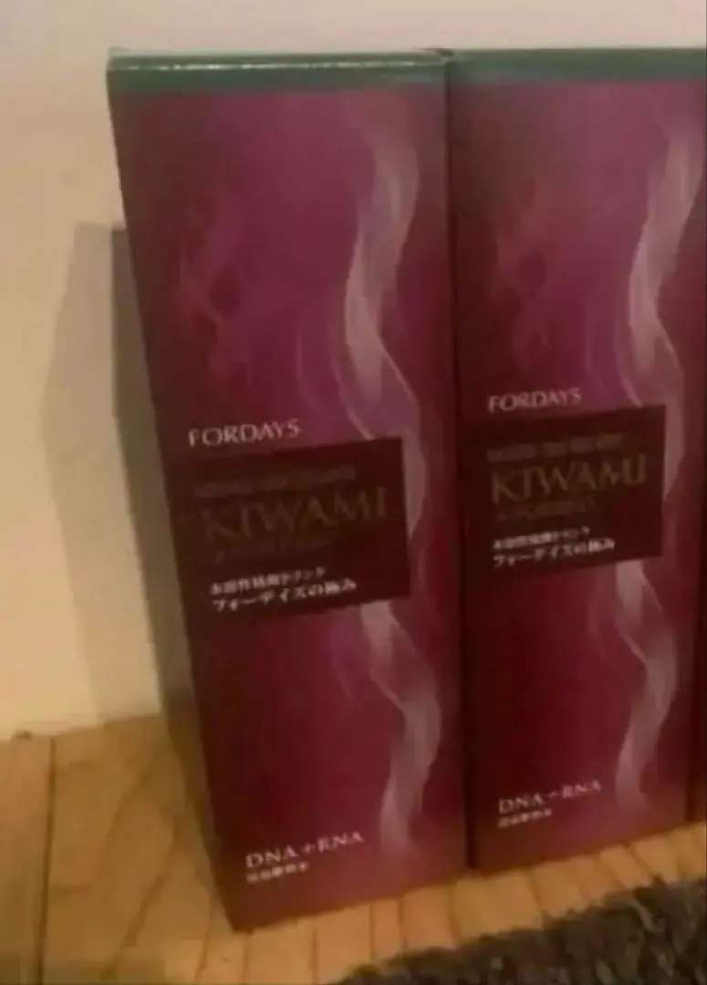 全新未開封 For Days 核酸飲料 極み 2瓶 的縮圖