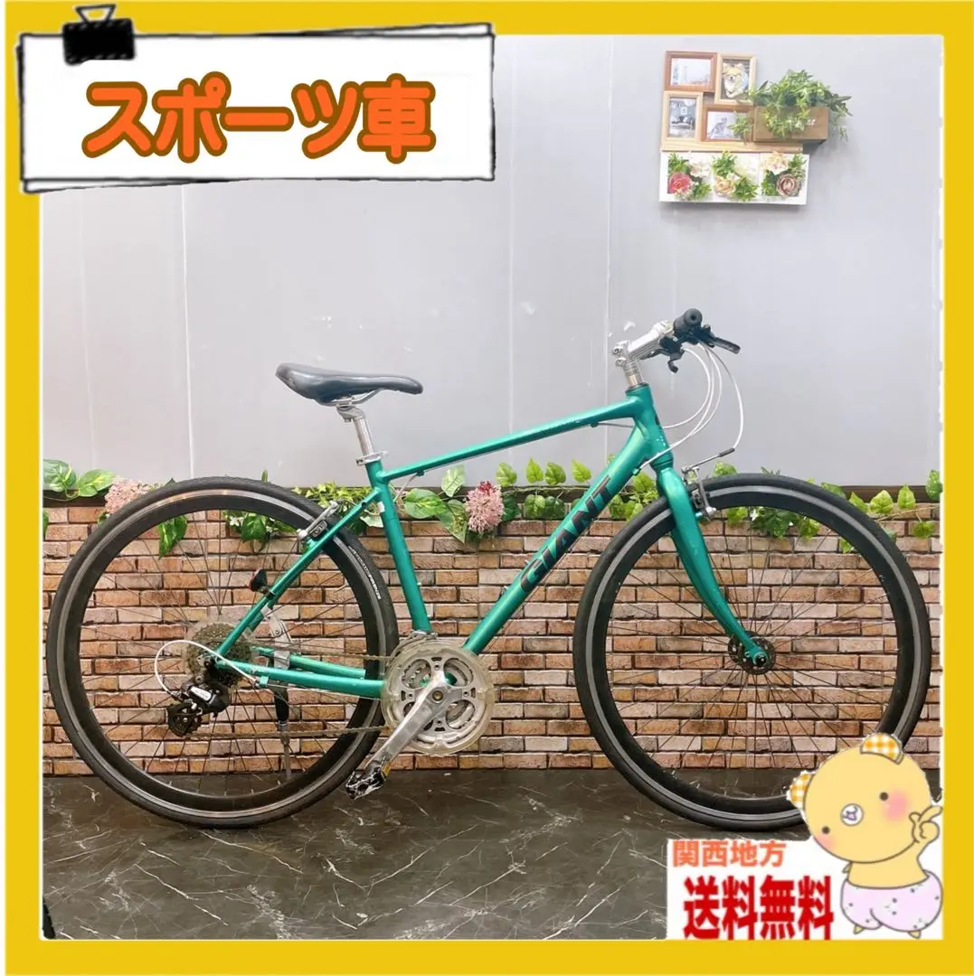 【超美品】GIANT ESCAPE R3.1 24速　クロスバイク　CT370 2025年最新】giant escape r3 価格の人気アイテム - メルカリ