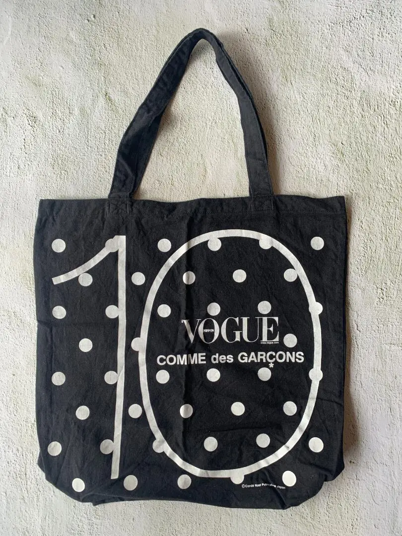 COMME des GARCONS エコバッグ ベージュ imgrc0107262446.jpg