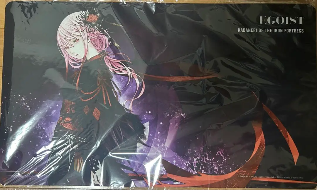EGOIST 名前のない怪物　ラバーマット　プレイマット　新品未開封 サプライ】「EGOIST」から『The Everlasting Guilty Crown