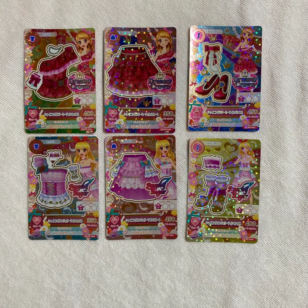☆希少☆ シャイニングエンジェリーラインティアラ　シャイニングドリーミーティアラ アイカツ！】シャイニングドリーミーラインティアラ - メルカリ