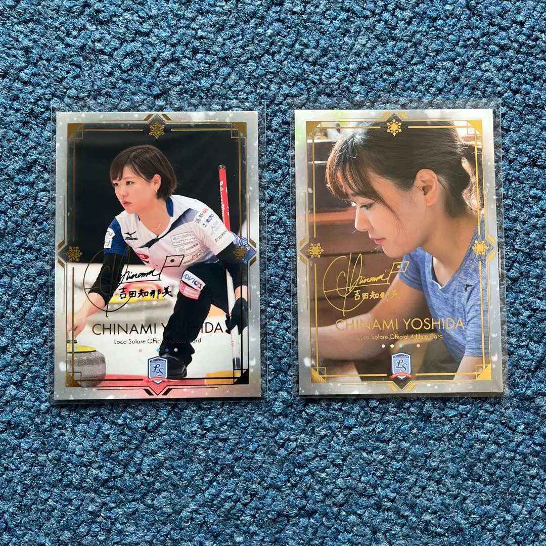 2025年最新】吉田知那美の人気アイテム - メルカリ