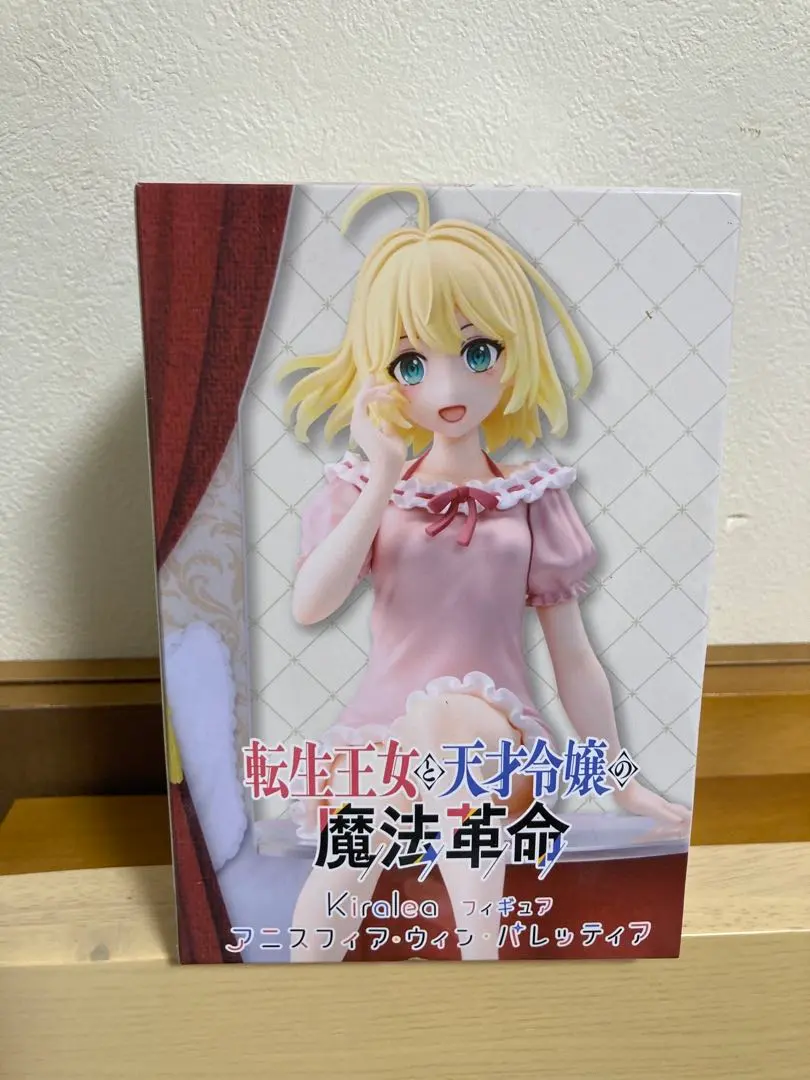 Thumbnail of Kiralea figure: The Magical Revolution of the Reincarnated Princess and the Genius Young Lady