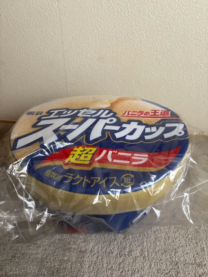に*ー様 スーパーカップ　ビッグクッション　明治　エッセル　新品未開封　懸賞当選 ◇懸賞情報・〆切間近◇明治エッセルスーパーカップ | 365日懸賞生活