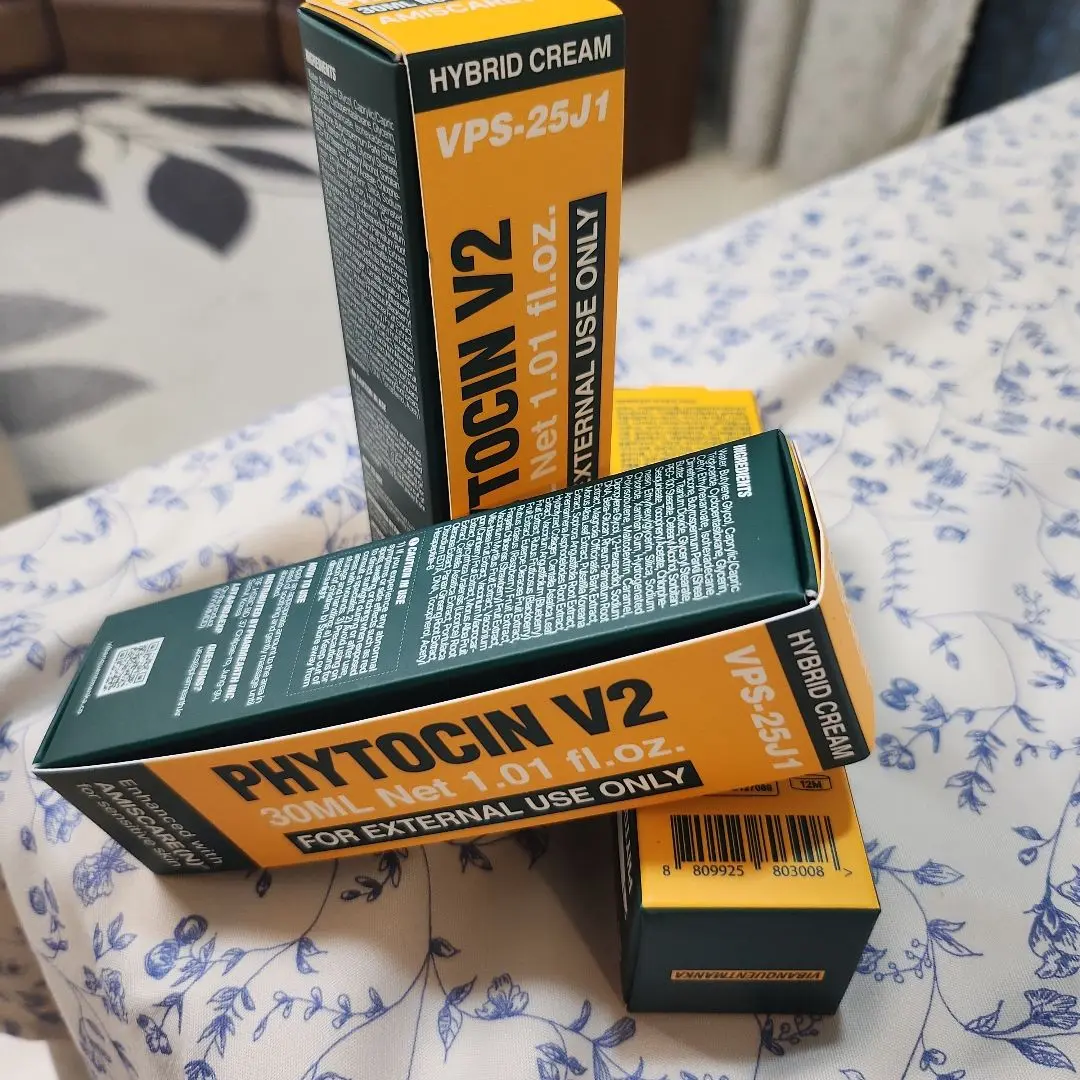 【正規品】 PHYTOCIN パイトシン　リジューラン再生クリーム1個 ファイトシン リジュランクリーム スーパージェクション 再生
