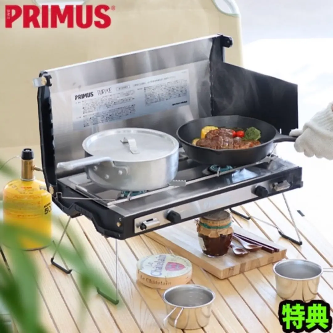 2025年最新】primus tupikeの人気アイテム - メルカリ