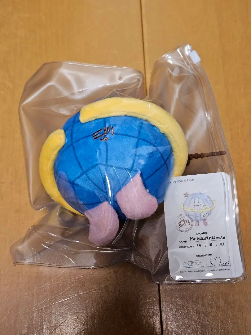 EarthMix ぬいぐるみEarth 新品未開封 箱あり GMMTV EarthMix ぬいぐるみ2体セット 新品未開封 箱あり GMMTV