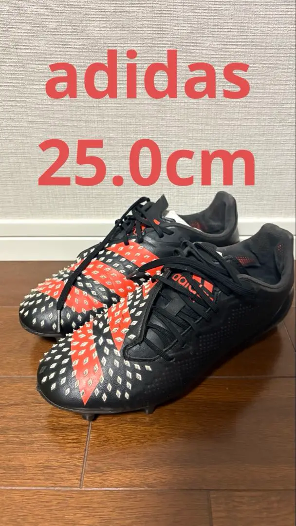 adidas プレデター　マライス　ラグビースパイク　27cm 未使用品 2025年最新】ラグビースパイク アディダスマライスの人気