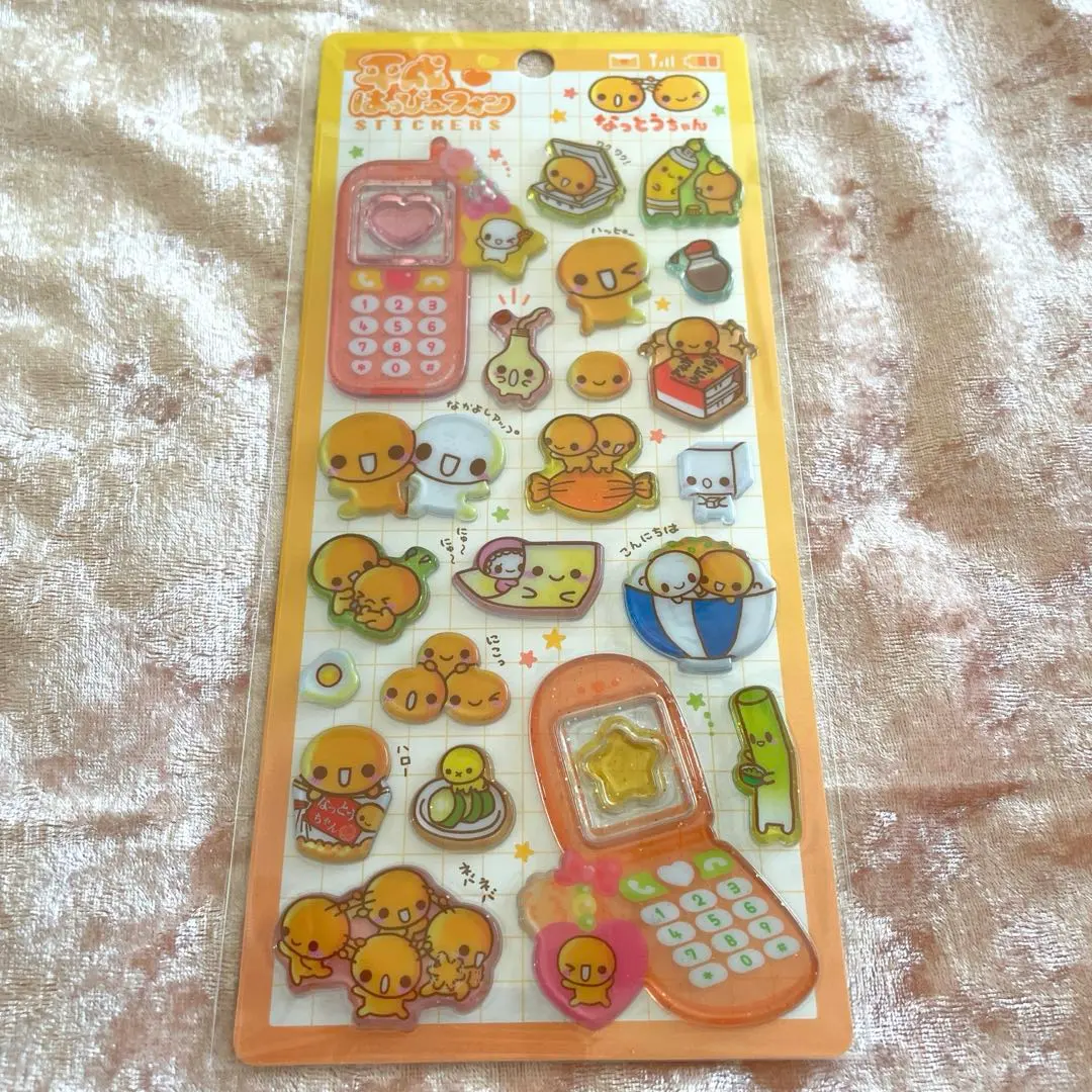 Thumbnail of Heisei Happy Phone Seal Nattou-chan