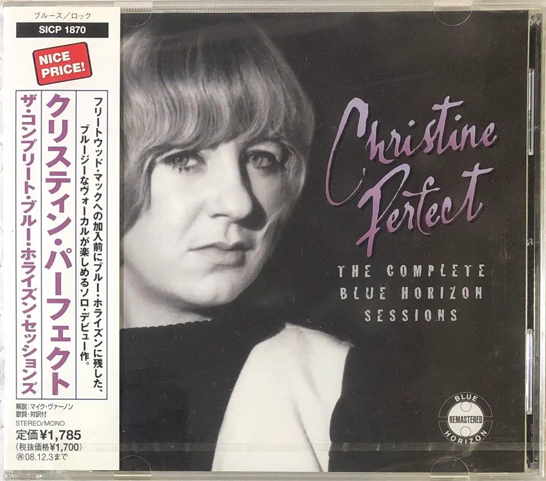 未開封品 フリートウッド・マック コンプリート・ブルー・ホライズン・セッションズ Amazon.co.jp: Complete Blue Horizon Sessions: ミュージック