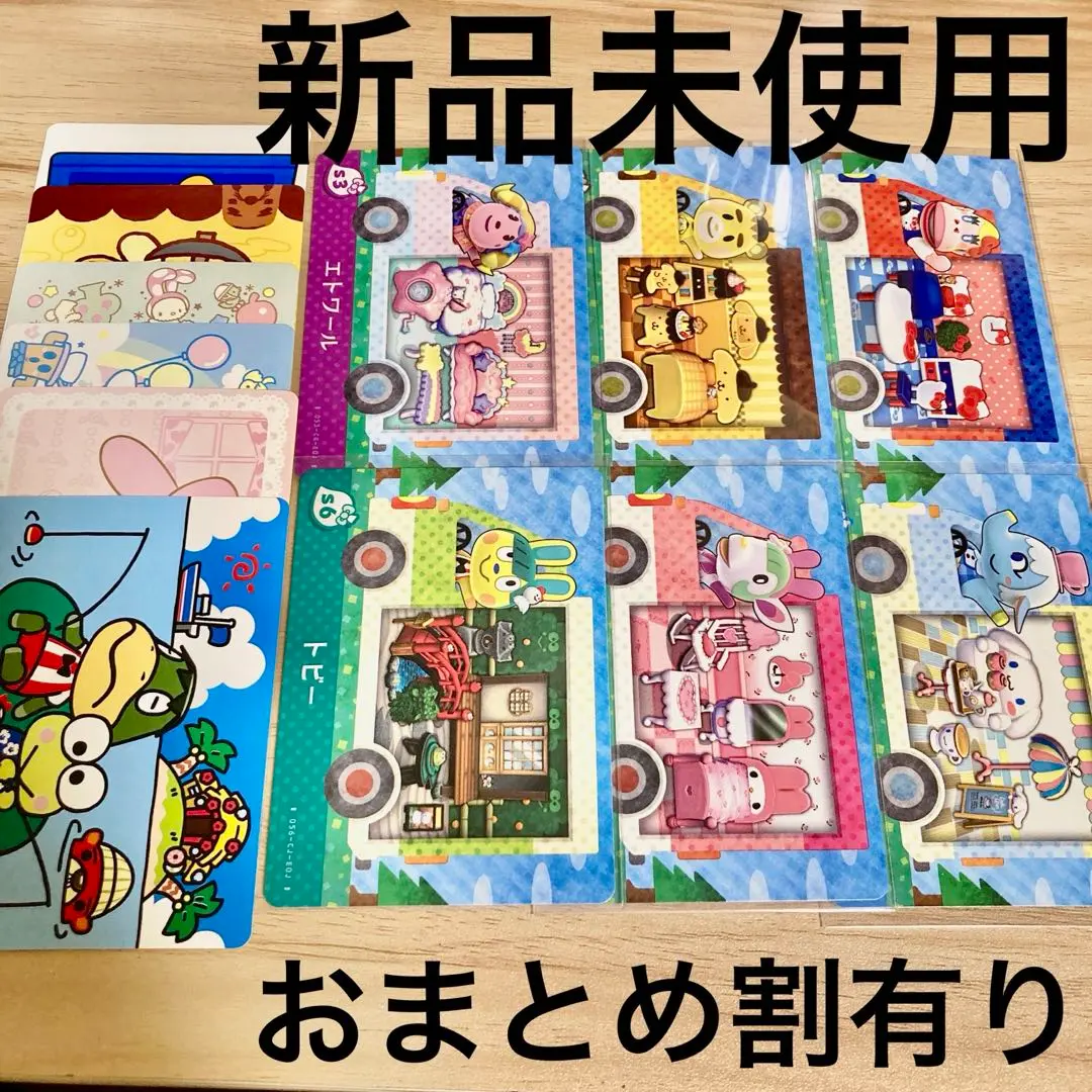 どうぶつの森 amiiboカード フルコンプセット amiiboカード どうぶつの森 全弾フルコンプセット｜Yahoo!フリマ