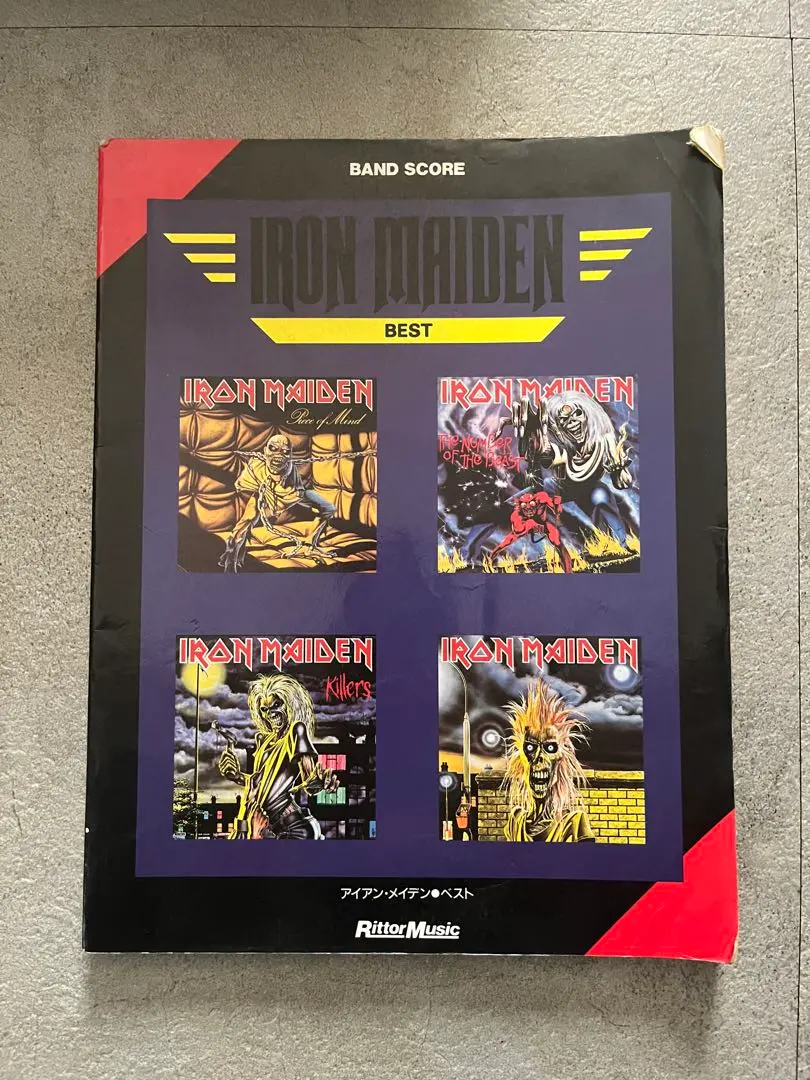 レア　希少　初版　IRON MAIDEN KILLERS バンドスコア Iron Maiden = アイアン・メイデン – Killers – Vinyl (LP