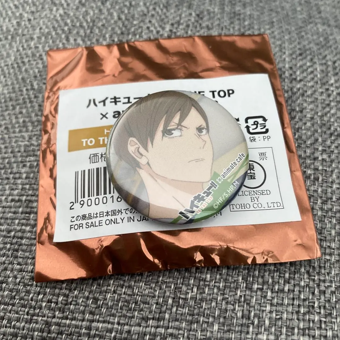 2025年最新】アニメイトカフェ ハイキュー 二口 缶バッジの人気