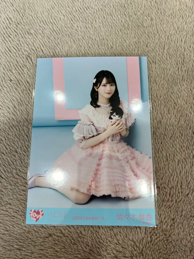 Thumbnail of =LOVE Maika Sasaki Photo