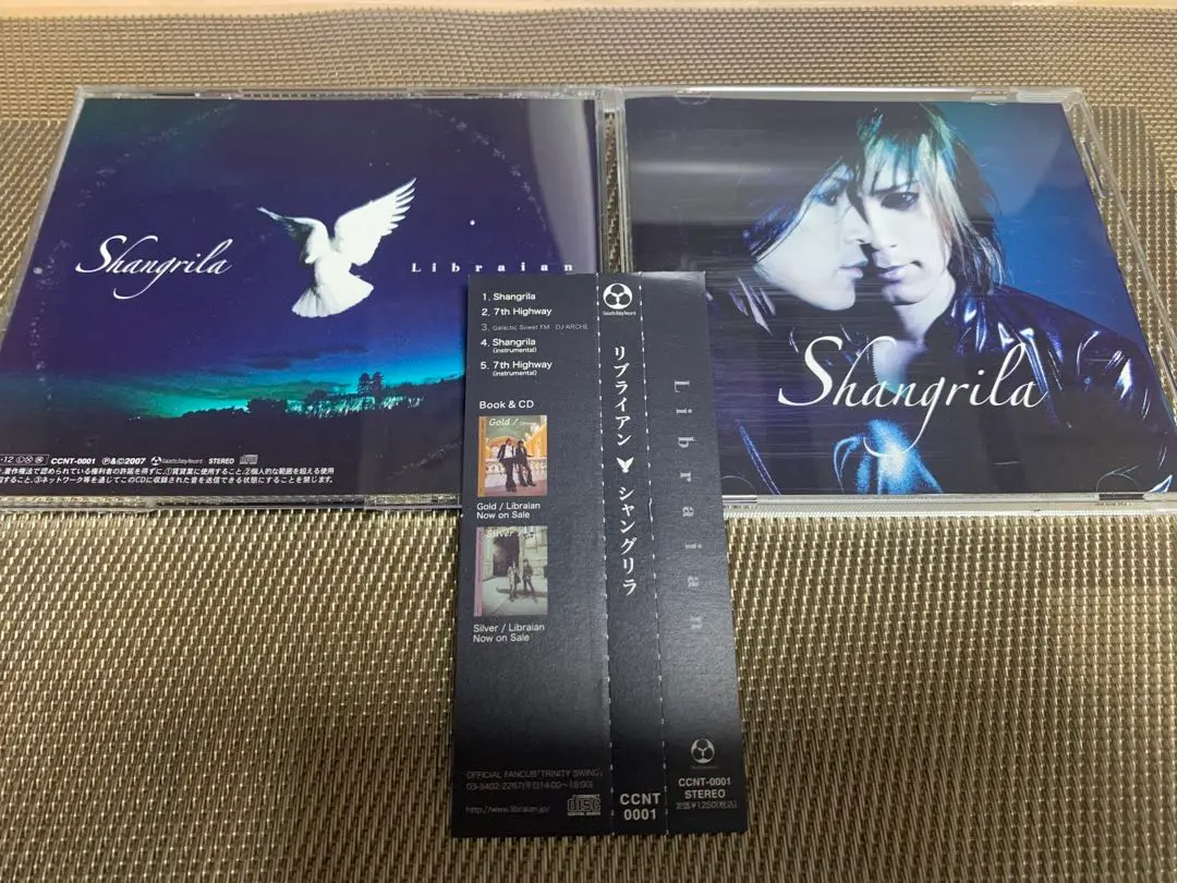 Libraian Dead or Alive 廃盤DVD ラクリマ 専用 Libraian DVD DEAD or ALIVE｜ミュージック