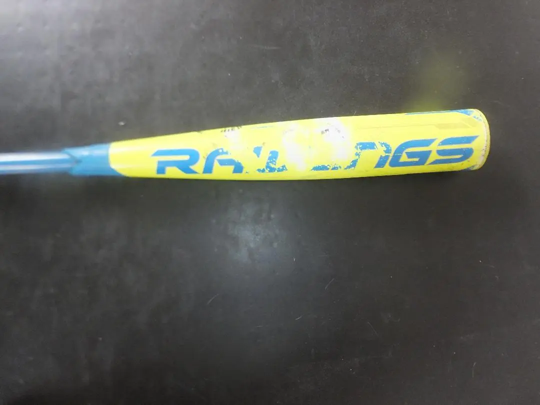 2018 Rawlings Quatro 　クアトロプロ　伝説の黄色のクアトロ Amazon | ローリングス(Rawlings) 2018 Quatro USA Baseball Bat