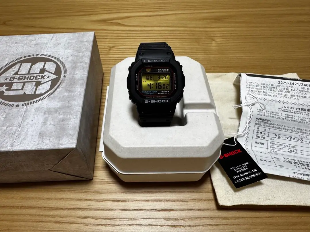 DW-5040PG-1JR | CASIO