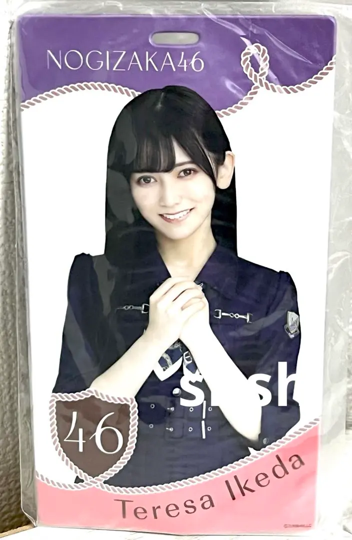 2025年最新】池田瑛紗 チケットホルダーの人気アイテム - メルカリ