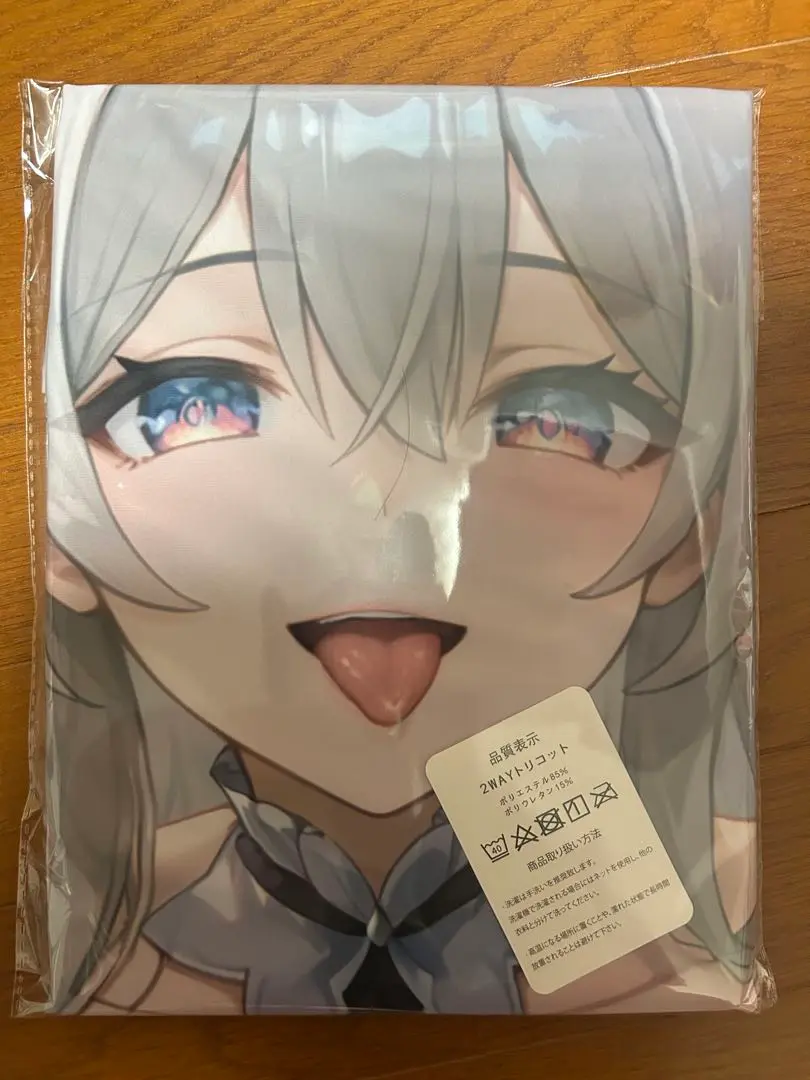 キャラクター　シークレットタオル　超大バスタオル　抱き枕カバーまとめ売り キャラクターバスタオル 抱き枕カバー まとめ売り シークレット