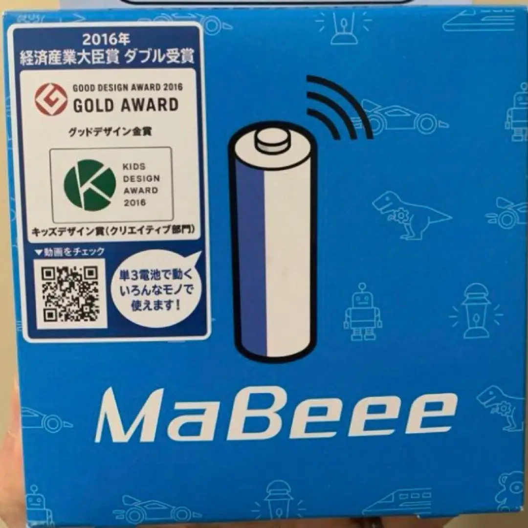 2025年最新】mabeeeの人気アイテム - メルカリ