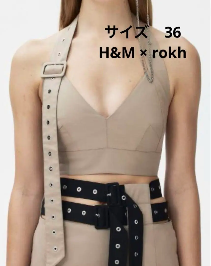 rokh Cropped Corset Bust スパンコールビスチェ Selena Embellished Cowl Neck Corset in Gold | Oh Polly