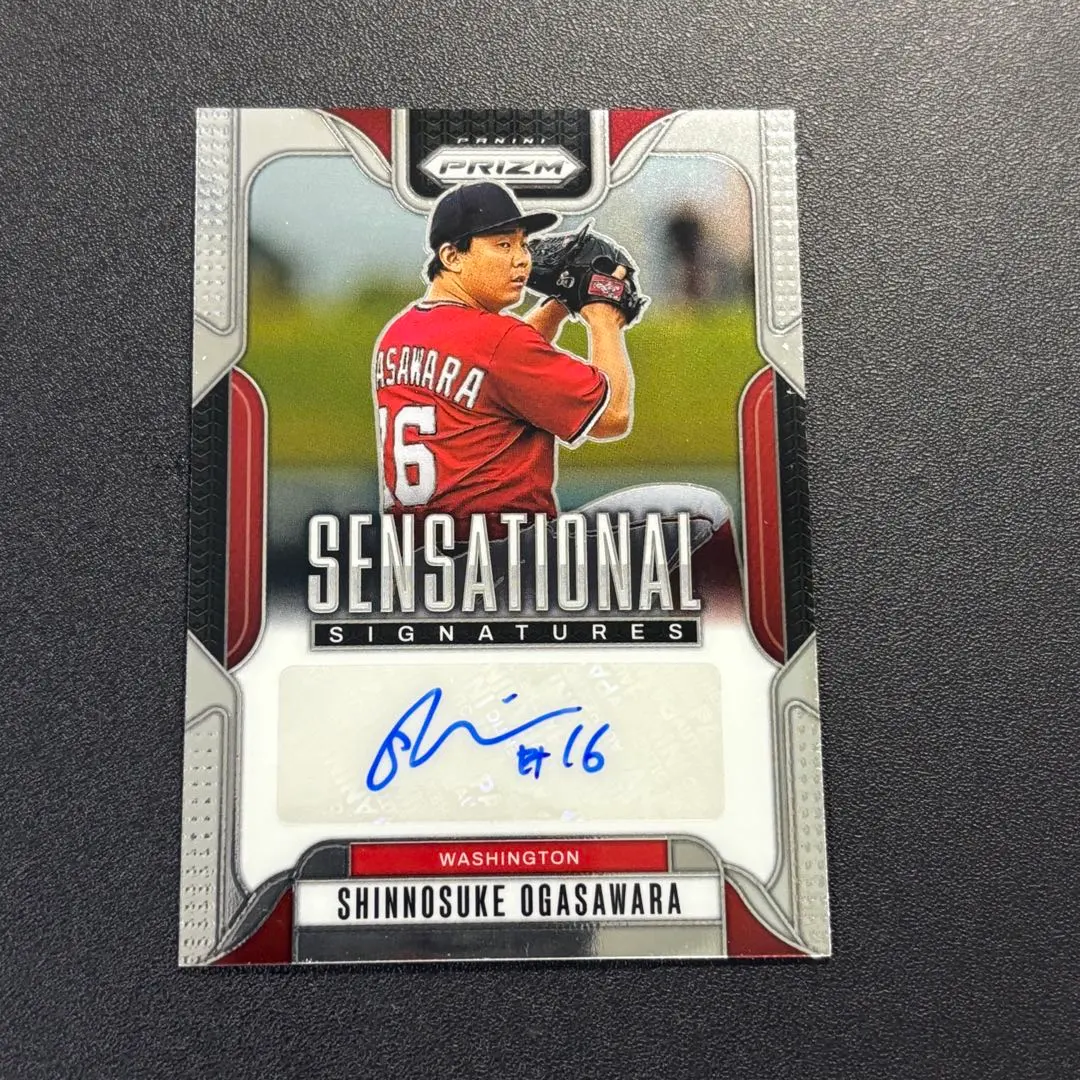 2025年最新】小笠原慎之介 サインの人気アイテム - メルカリ